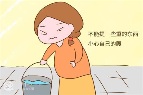 孕婦 重物